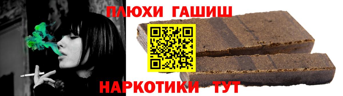 Меф мяу мяу Корсаков
