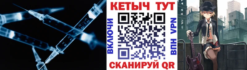 Кетамин ketamine  купить наркоту  гидра ТОР  Корсаков 