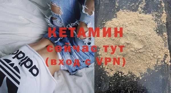 спиды Мегион