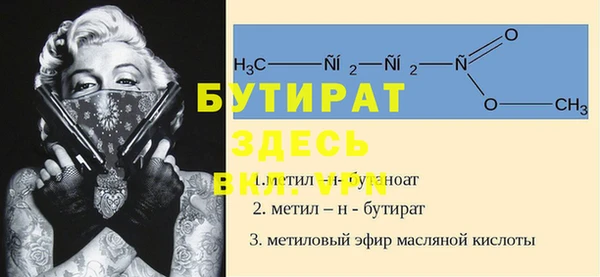 соль курить ск Медвежьегорск