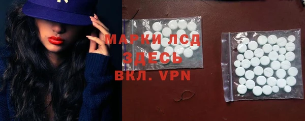 соль курить ск Медвежьегорск