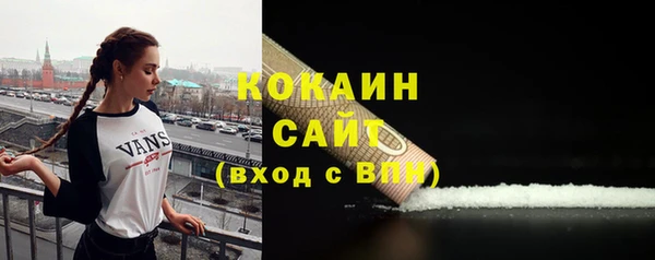 a pvp Краснотурьинск