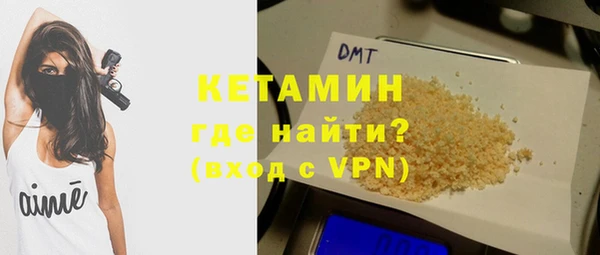 соль курить ск Медвежьегорск