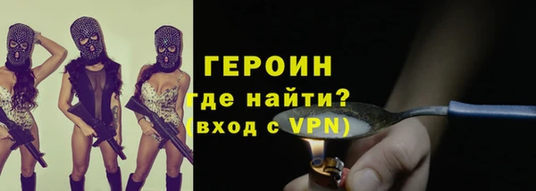 соль курить ск Медвежьегорск