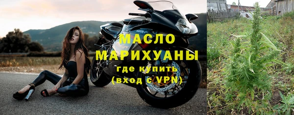 бошки Шали