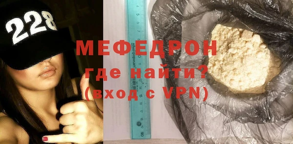 соль курить ск Медвежьегорск