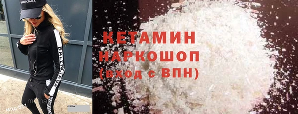 спиды Мегион