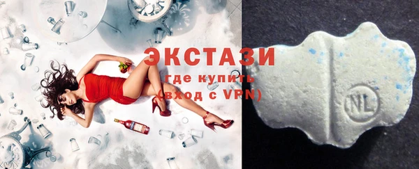 дмт Красноперекопск