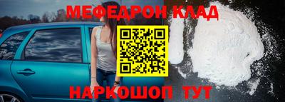 герыч Бугуруслан