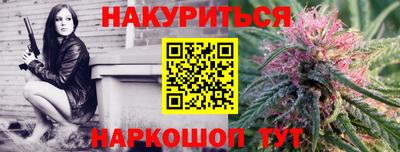 бошки Азнакаево