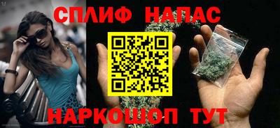 герыч Бугуруслан
