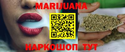 герыч Бугуруслан