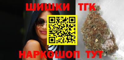 наркотики Абинск