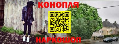 spice Бузулук