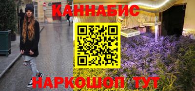 молекула духа Абакан