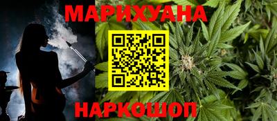 spice Бузулук
