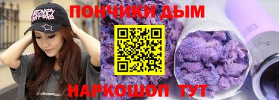 герыч Бугуруслан