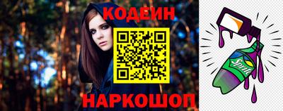 марки nbome Будённовск