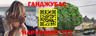 spice Бузулук