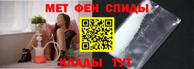 герыч Бугуруслан
