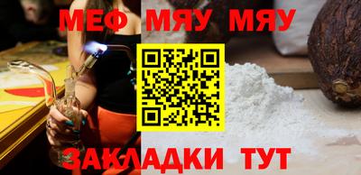 spice Бузулук