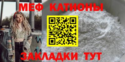 spice Бузулук