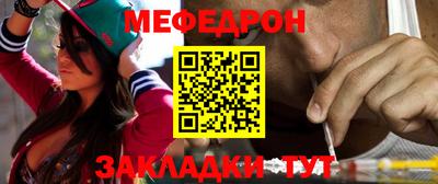 герыч Бугуруслан