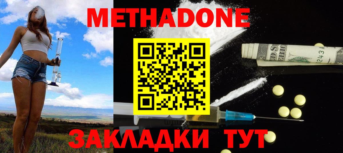 ГАШ Корсаков