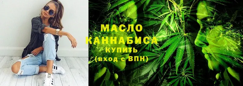 shop как зайти  Корсаков  Дистиллят ТГК вейп  как найти  